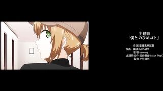 有栖川煉其實是個女生吧。3