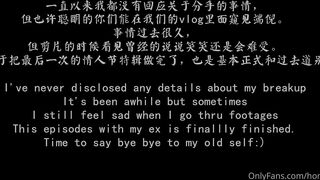 情人节特辑 前男友篇