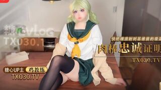 [糖心Vlog] 魔法少女 漫展归来 有个coser女友是一种什么体验？她趁着cos全套装扮主动挑逗我 - 鸡教练