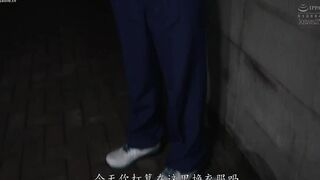 CAWD-947 [中文字幕] 史上最年轻合法童颜美少女交警AV激情出道娇躯撩人欲火焚身 - 翔乃空