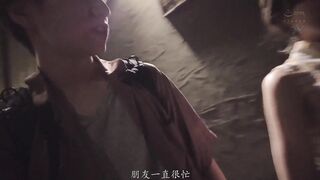 DASS-259 [中文字幕] 久違的歸鄉趁著醉意和三年前打工同事數次中出直到太陽升起 -松本一香