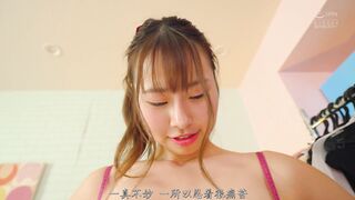 EBWH-119 [中文字幕] 这位顶级写真偶像的身体体验到了她人生中最强烈的性高潮背部极度弓起大量喷水剧烈抽搐#清宫仁爱