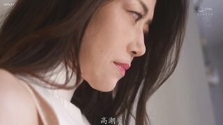 JUR-644 [中文字幕] 偷偷跟女儿的家庭教师无套内射打炮看到女儿跟家庭教师做爱后欲求不满的小穴瞬间大洪水用绝伦大肉棒来滋润的肉食巨乳妈妈 - 北条麻妃 瀬那ルミナ