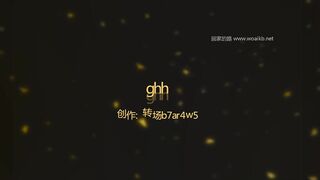 高挑的模特 五花试镜 刑架铐