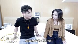 【精东影业】【玩弄女主播】感谢大哥刷的火箭主播线下亲自为你服务，高清720P原版首发【JD092】