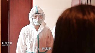 【果冻传媒】茉莉、兰心洁【大白特烦恼之白菜换炮-第2集】高清720P原版首发【QQCM-014】