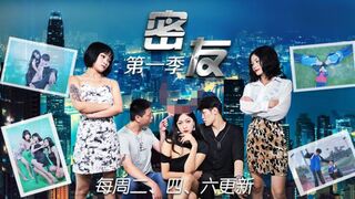 【精东影业】107集爱情迷你剧-第一季【密友第三十五集】，高清720P原版首发【JDMY035】