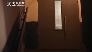【果冻传媒】严选美乳-余丽【妻子淫行计划1-下集】穿情趣衣在酒店走廊露出的内射性爱，高清720P原版首发【GDCM-003】