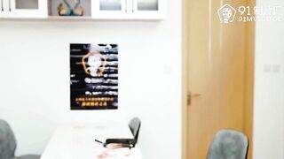 【果冻传媒】苏然【拜金母狗人妻】骑操朋友丰臀巨乳人妻，狂操骚逼淫水白浆四溢，高清720P原版首发【91CM-209】