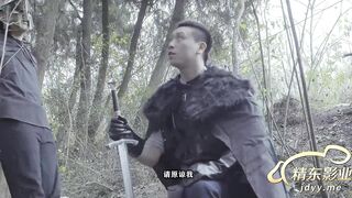最强魔幻劲爆美剧《权利的游戏》【上篇】【精东影业新年重器-长篇巨制】情色剧情魔改版-乱操淫乱龙妈，高清720P原版首发