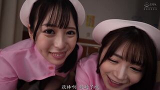 MDBK-287 [中文字幕] 无尽的午夜射精循环用嘴和阴道吸吮病人的精液淫荡的魅魔病房#天马唯#皆月光  #目黑日南