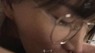 PPPE-305 [中文字幕] 我有妻子我的私人辅导学生对我一见钟情我们多次发生性关系尽管这是出轨行为 #楪可怜
